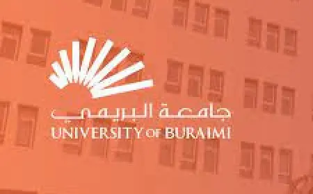 جامعة البريمي في سلطنة عمان تعلن حاجتها إلى أعضاء هيئة تدريس .. ينتهي التقديم في هذا التاريخ