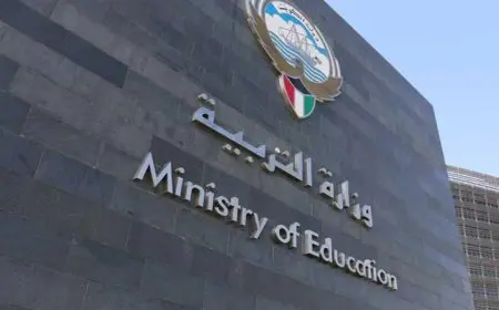 كم هي حساب نسبة الثانوية العامة في الكويت 2025