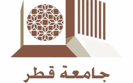 وظائف مرموقة في جامعة قطر برواتب تتجاوز 60,000 ريال قطري لجميع الجنسيات – استاذ – استاذ مساعد – محاضر