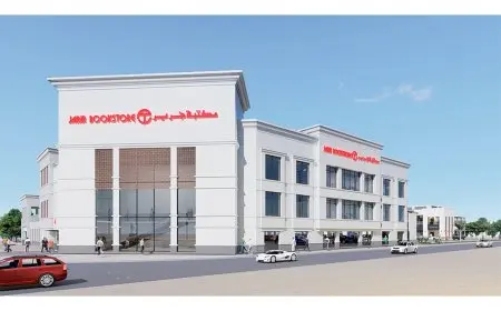 بخصومات عالية تصل أكثر من 50% .. مكتبة جرير تعلن عن خصم على ايفون 12 برو ماكس في السعودية