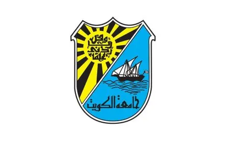 ماهي أفضل تخصص في كلية العلوم الإدارية 2025 في الكويت