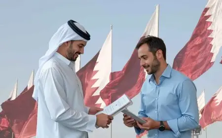 ما هي الشروط المطلوبة للإقامة العائلية في قطر .. وخطوات التقديم عليها