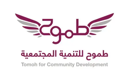 خطوات التسجيل ببرنامج طموح في قطر 2025 .. وما هي الشروط المطلوبة؟